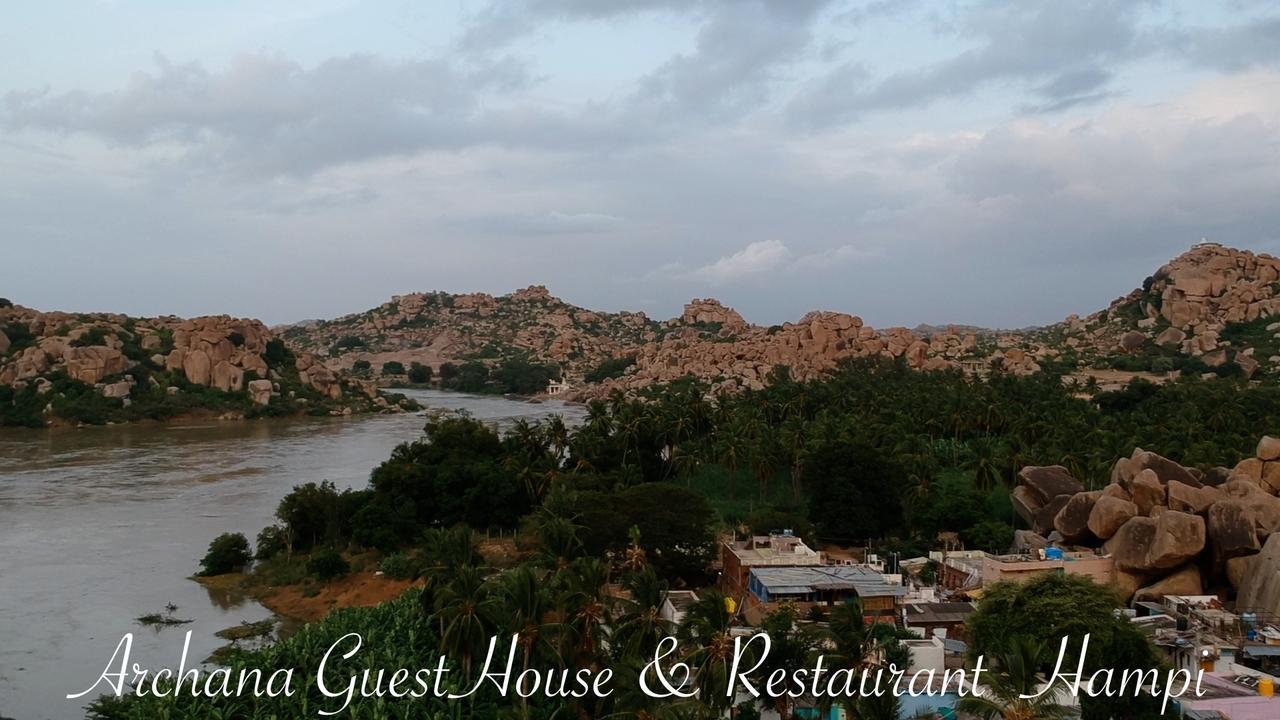 Archana Guest House River View Hampi Exterior photo